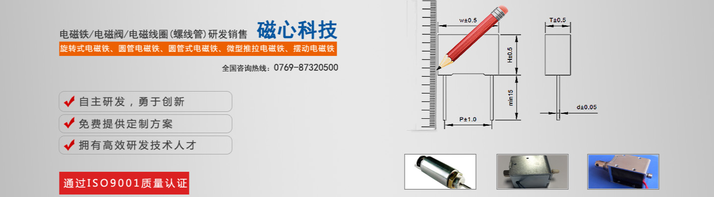 培訓支持